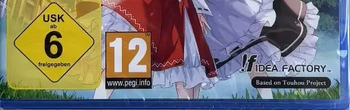Touhou Spell Carnival, the USK square on its front