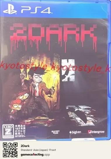 2Dark PlayStation 4, Asia box front