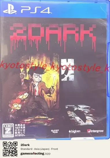 2Dark PlayStation 4, Asia box front