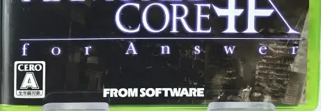 Armored Core: For Answer, the CERO letter on its front