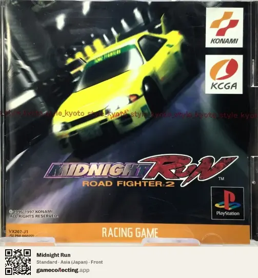 Midnight Run PlayStation, Asia box front