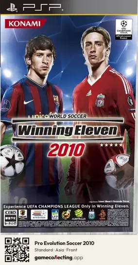 Pro Evolution Soccer 2010 PlayStation Portable, Asia box front