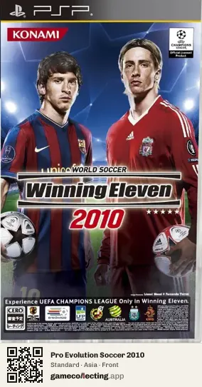 Pro Evolution Soccer 2010 PlayStation Portable, Asia box front
