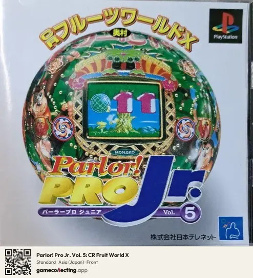 Parlor! Pro Jr. Vol. 5: CR Fruit World X PlayStation, Asia box front
