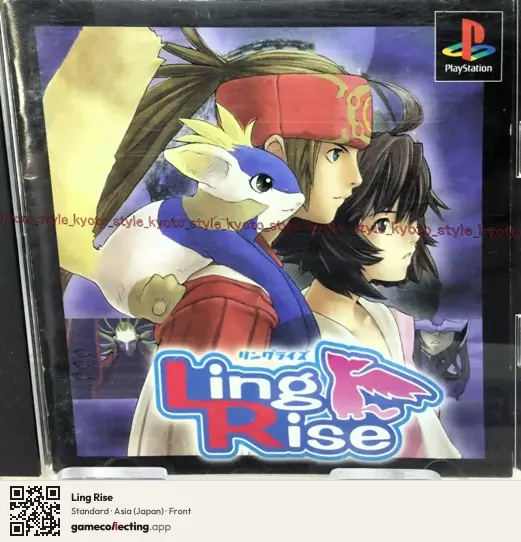 Ling Rise PlayStation, Asia box front