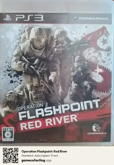 Operation Flashpoint: Red River PlayStation 3, Asia box front