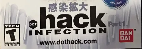 .hack Infection, the ESRB box on its front