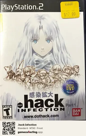 .hack Infection PlayStation 2, NTSC box front