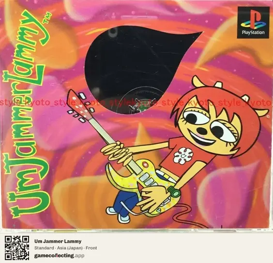 Um Jammer Lammy PlayStation, Japan box front