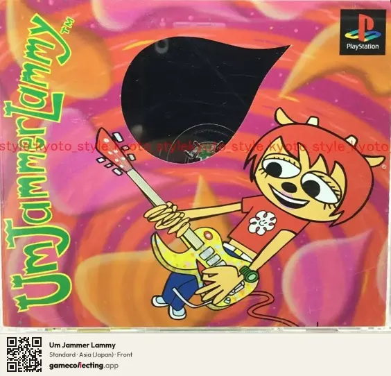 Um Jammer Lammy PlayStation, Asia box front