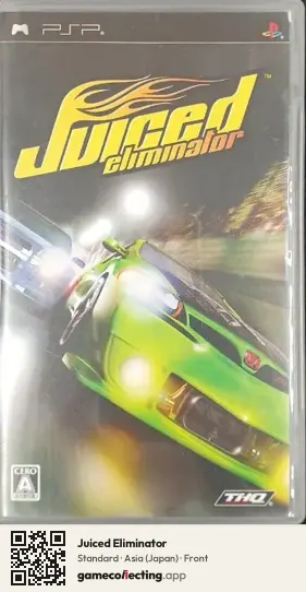 Juiced Eliminator PlayStation Portable, Asia box front