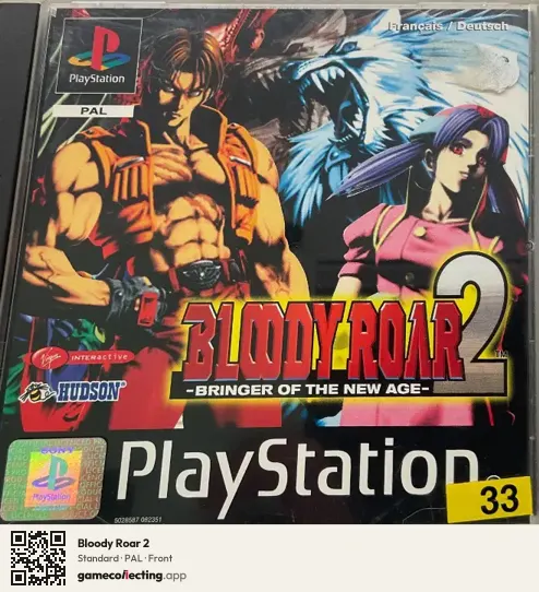 Bloody Roar 2 PlayStation, PAL box front