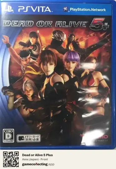 Dead or Alive 5 Plus PlayStation Vita, Japan box front