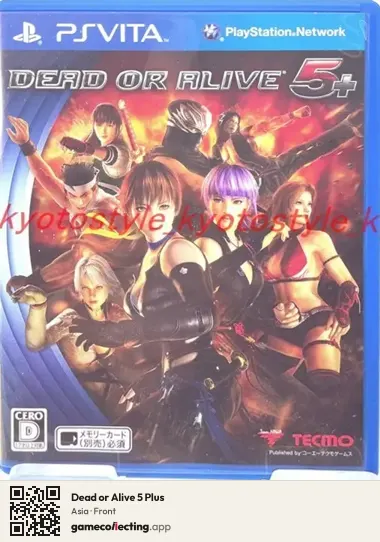Dead or Alive 5 Plus PlayStation Vita, Asia box front