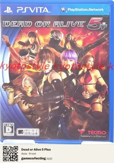Dead or Alive 5 Plus PlayStation Vita, Asia box front