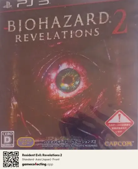 Resident Evil: Revelations 2 PlayStation 3, Asia box front