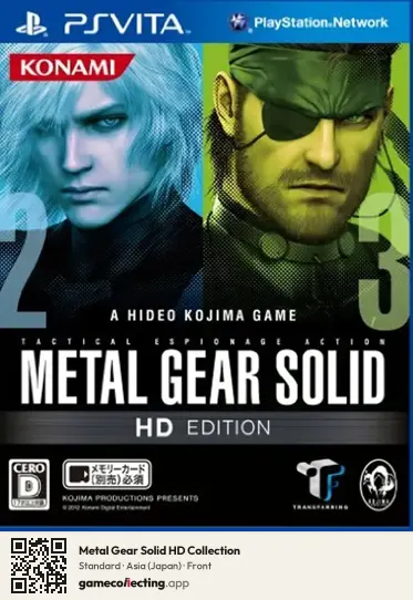Metal Gear Solid HD Collection PlayStation Vita, Japan box front