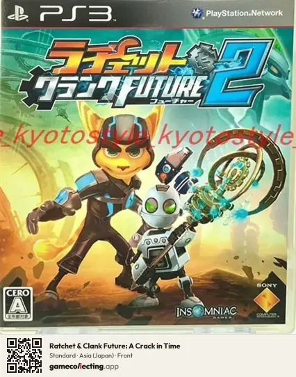 Ratchet & Clank Future: A Crack in Time PlayStation 3, Asia box front