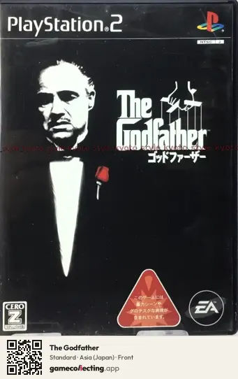 The Godfather PlayStation 2, Asia box front