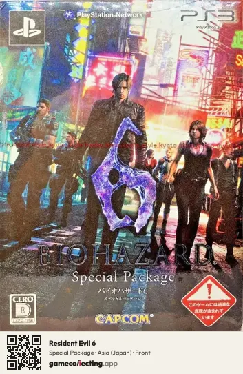Resident Evil 6 PlayStation 3, Asia box front