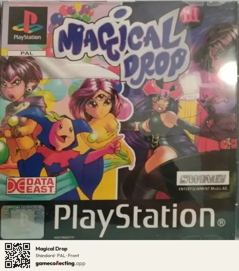 Magical Drop PlayStation, PAL box front