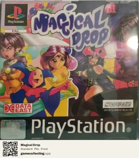 Magical Drop PlayStation, PAL box front