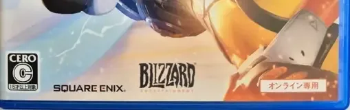 Overwatch, the CERO letter on its front