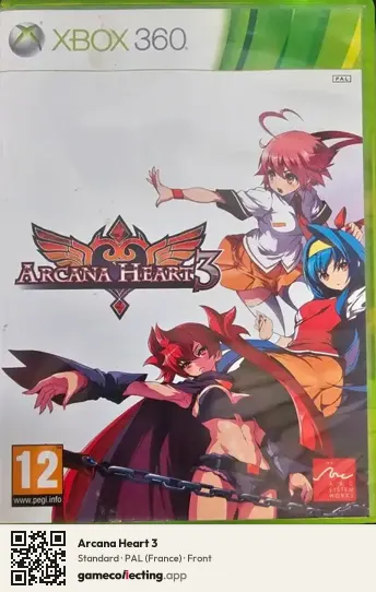 Arcana Heart 3 Xbox 360, France box front