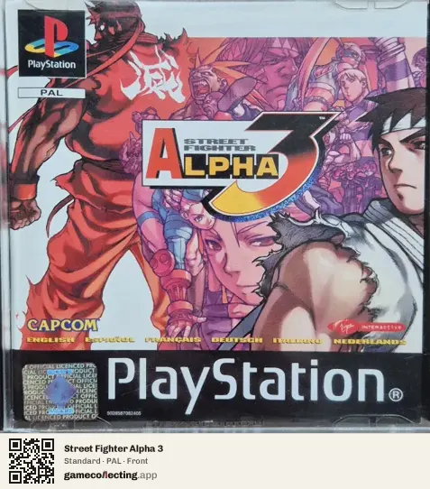 Street Fighter Alpha 3 PlayStation, PAL box front