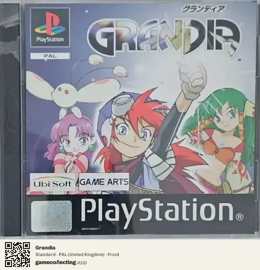 Grandia PlayStation, United Kingdom box front