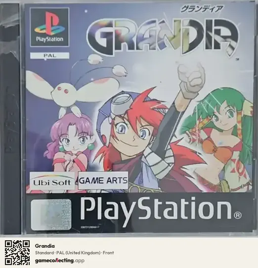 Grandia PlayStation, United Kingdom box front