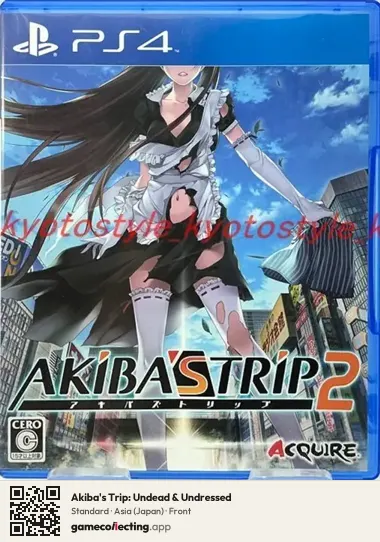 Akiba's Trip: Undead & Undressed PlayStation 4, Asia box front