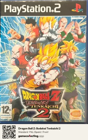 Dragon Ball Z: Budokai Tenkaichi 2 PlayStation 2, Spain box front