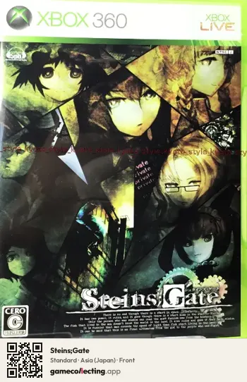 Steins;Gate Xbox 360, Asia box front