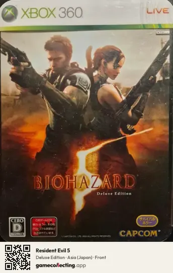 Resident Evil 5 Xbox 360, Asia box front