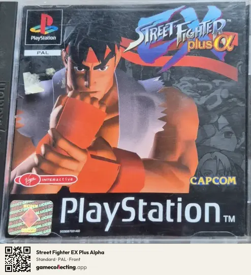 Street Fighter EX Plus Alpha PlayStation, PAL box front