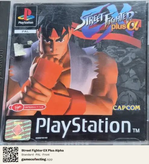 Street Fighter EX Plus Alpha PlayStation, PAL box front