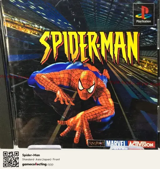 Spider-Man PlayStation, Asia box front