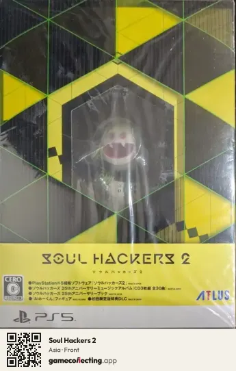 Soul Hackers 2 PlayStation 5, Asia box front