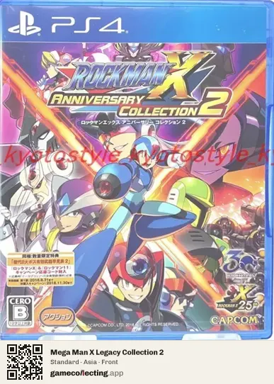 Mega Man X Legacy Collection 2 PlayStation 4, Asia box front