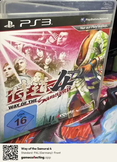 Way of the Samurai 4 PlayStation 3, Germany box front