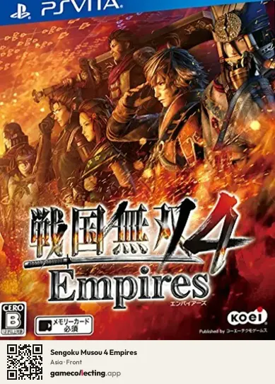 Sengoku Musou 4 Empires PlayStation Vita, Asia box front