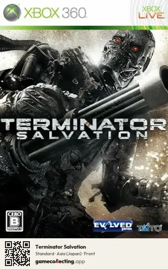 Terminator Salvation Xbox 360, Asia box front