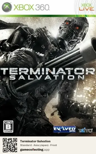 Terminator Salvation Xbox 360, Asia box front