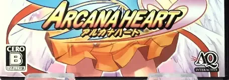 Arcana Heart, the CERO letter on its front