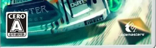 Dirt 3, the CERO letter on its front