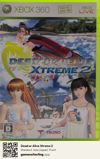 Dead or Alive Xtreme 2 Xbox 360, Asia box front