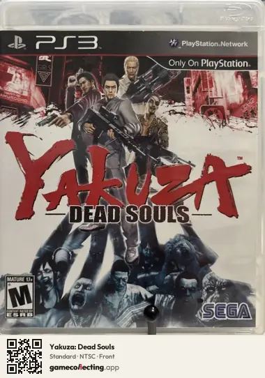 Yakuza: Dead Souls PlayStation 3, NTSC box front