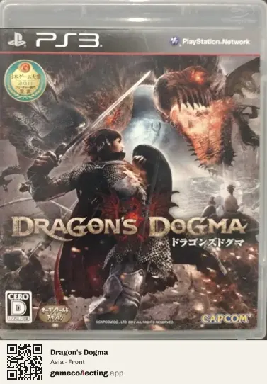 Dragon's Dogma PlayStation 3, Asia box front