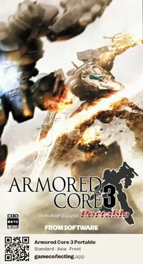 Armored Core 3 Portable PlayStation Portable, Asia box front